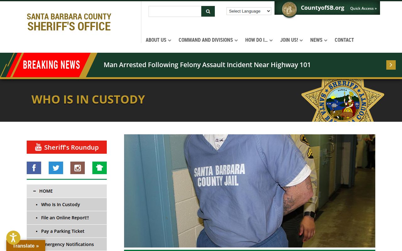 Santa Barbara County recent arrest current custody search